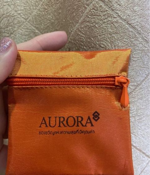 กระเป๋าใส่ทอง AURORA สีส้มผ้าไหม  รูปที่ 8