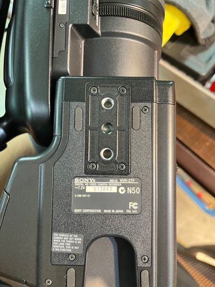 กล้อง รูปที่ 7