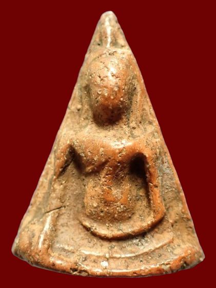 พระนางพญา พิมพ์เข่าโค้ง จังหวัดพิษณุโลก รูปที่ 3