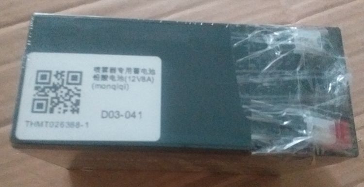 แบต 12v 8ah รูปที่ 5
