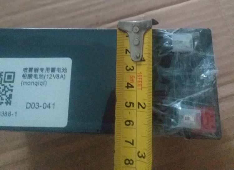 แบต 12v 8ah รูปที่ 2