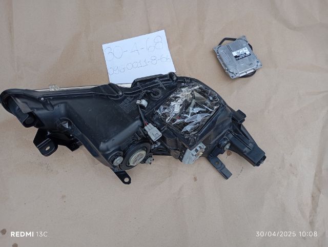 ไฟหน้า ไฮบรีด คัมรี่ 14 รูปที่ 2