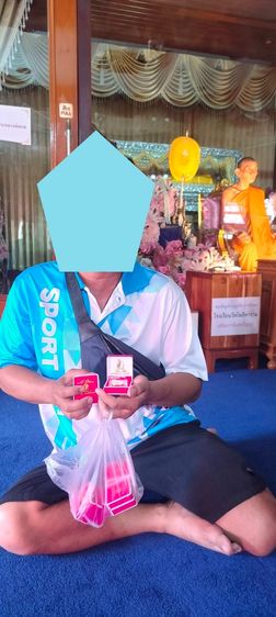 เหรียญหลวงพ่อกวย รุ่นคุ้มครองศิษย์ ปี2568 วัดโฆสิตาราม ชัยนาท รูปที่ 6