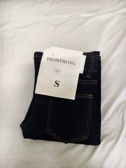 กางเกงยีนส์ขาม้าน้อย