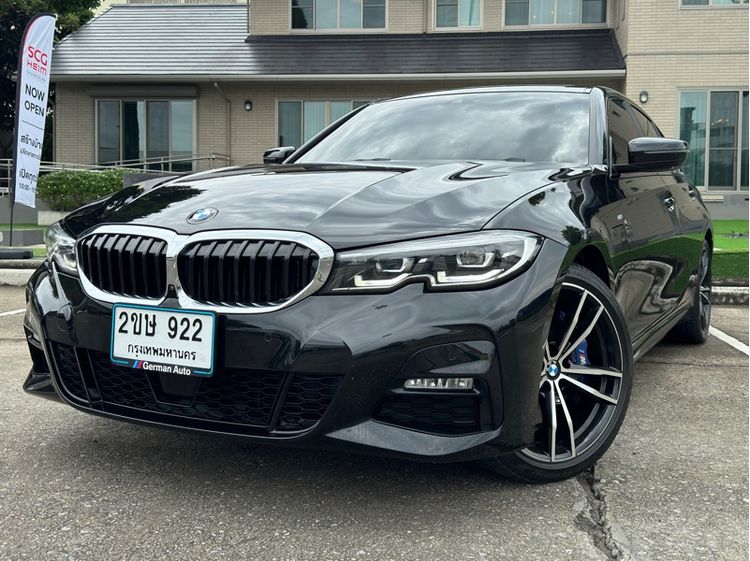 BMW Series 3 2022 330e ไฮบริด เกียร์อัตโนมัติ ดำ