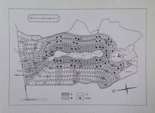 บ้านสวนในโครงการม่อนแสนดาว

จ.ลำพูน