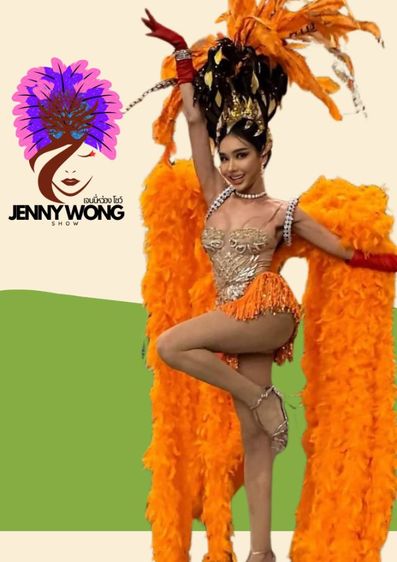 รับงานแสดงคาบาเร่ต์โชว์ โชว์ตลก พัทยา ชลบุรี ทั่วประเทศไทย วงดนตรี เจนนี่หว่อง โชว์ รูปที่ 13