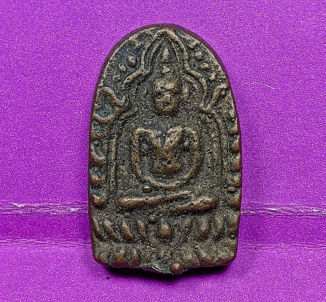 เหรียญหล่อโบราณพิมพ์พระพุทธเจ้าคุณโพธิ์วัดชัยพฤกษ์มาลา