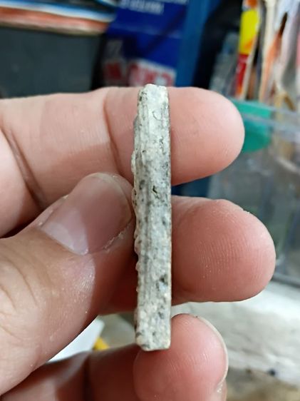 พระสมเด็จ รูปที่ 7