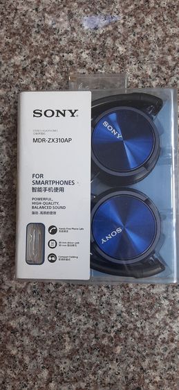 SONY MDR-ZX-310AP