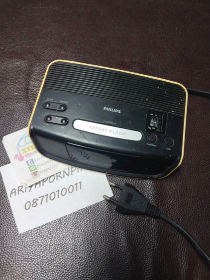 (แบ่งๆไป) นาฬิกาปลุก - วิทยุ ดิจิตอล PHILIPS  รูปที่ 6