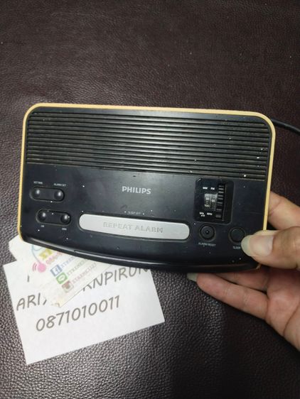 (แบ่งๆไป) นาฬิกาปลุก - วิทยุ ดิจิตอล PHILIPS  รูปที่ 2
