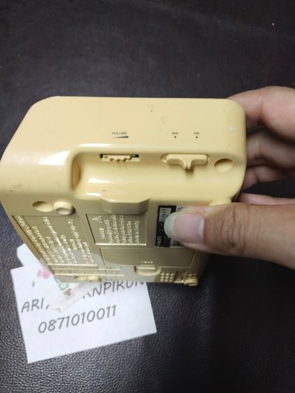 (แบ่งๆไป) นาฬิกาปลุก - วิทยุ ดิจิตอล PHILIPS  รูปที่ 4