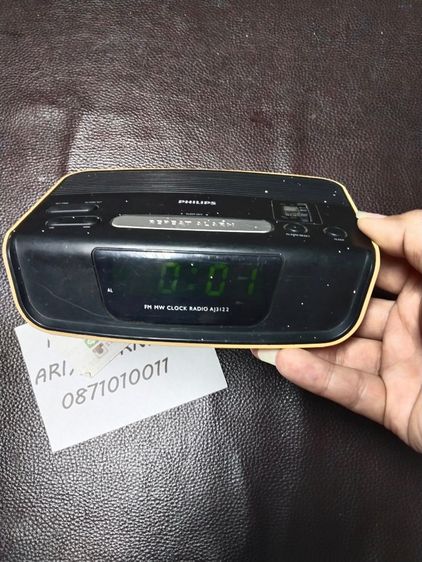 (แบ่งๆไป) นาฬิกาปลุก - วิทยุ ดิจิตอล PHILIPS 