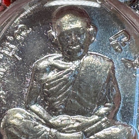 หลวงปู่ทิม อิสริโก วัดละหารไร่ ระยอง เหรียญปี 2517 ครบรอบอายุ 95 ปี เนื้อเงิน ในเลี่ยมเงิน ตอกเลข 9 ไทย รูปที่ 9