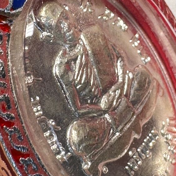 หลวงปู่ทิม อิสริโก วัดละหารไร่ ระยอง เหรียญปี 2517 ครบรอบอายุ 95 ปี เนื้อเงิน ในเลี่ยมเงิน ตอกเลข 9 ไทย รูปที่ 5