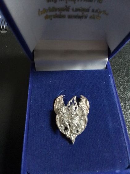 พญาครุฑเนื้อเงิน สุวรรณกาย วัดศิลาดอกไม้  รูปที่ 6