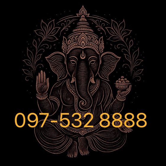 เบอร์สวย 8888 Freshsim  รูปที่ 2