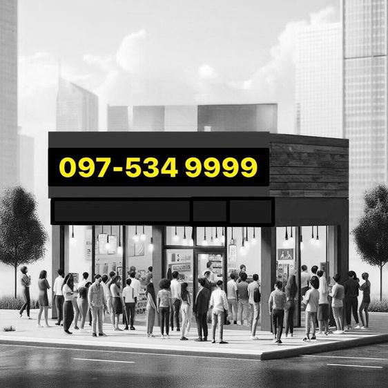 เบอร์สวย จำง่ายๆ ถูก 9999  Freshsim  รูปที่ 2