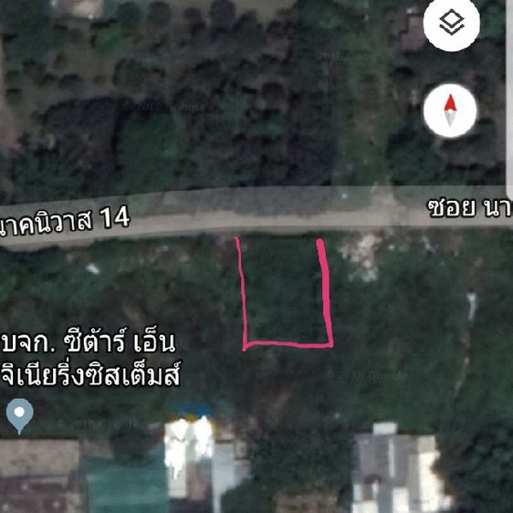 ลาดพร้าว 71 ซอย นาคนิวาส 14 หลังเซ็นทรัล อีสวิว เลียบด่วน รูปที่ 2