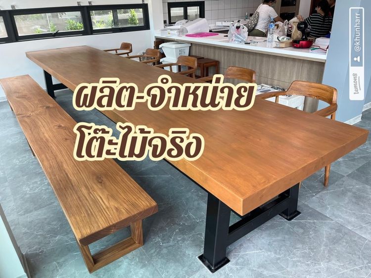 ผลิต ม้านั่งสนาม จากไม้จริง ไม้ใหญ่ ราคากันเอง รูปที่ 11