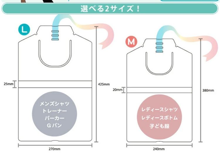 Petit Closet กระดานจัดเก็บเสื้อผ้า ตู้จัดเก็บเสื้อผ้าขนาดย่อม 10 ชิ้น รูปที่ 8