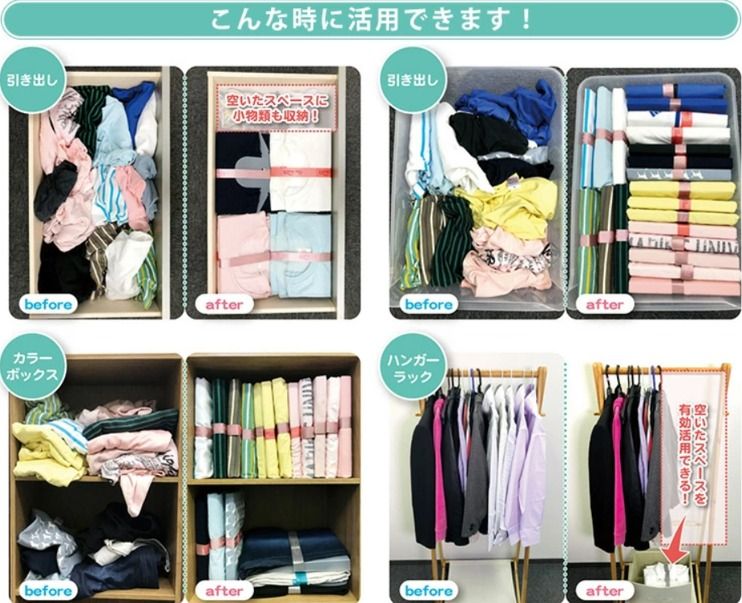 Petit Closet กระดานจัดเก็บเสื้อผ้า ตู้จัดเก็บเสื้อผ้าขนาดย่อม 10 ชิ้น รูปที่ 3