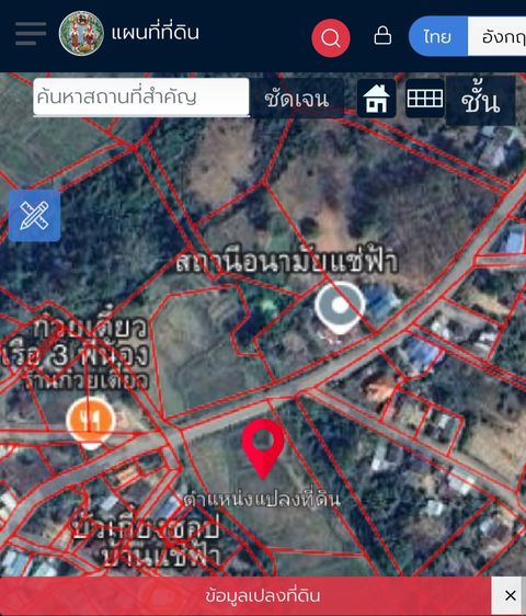 ขายที่ดินถูก แปลงสวย ติดหมู่บ้าน 2 ข้าง หน้า-หลัง เป็นท้องนา ธรรมชาติสวยงาม ติดถนนลาดยาง ที่ดินมีโฉนด จำนวน 3 ไร่ 2 งาน 11 ตารางวา พร้อมโอน  รูปที่ 4