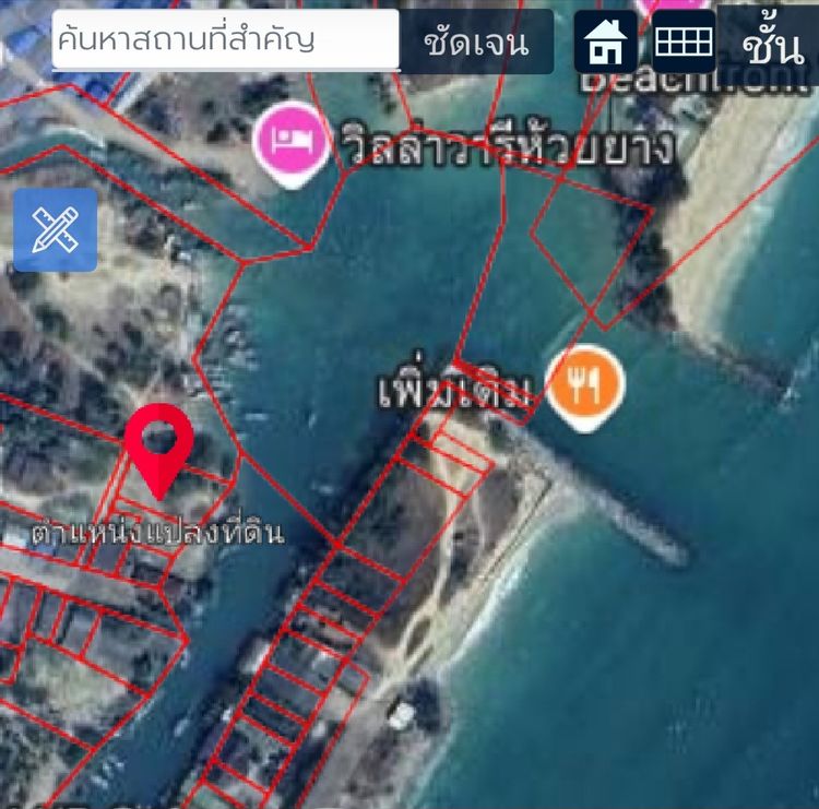 ขายที่ดิน ทำเลสวย ติดท่าจอดเรือ ประมงชาวบ้าน ปากอ่าวทะเล ห่างชายหาดทะเล 50 เมตร วิวสวย ติดคลองน้ำเค็ม ออกเรือถึงทะเล แค่ 3 นาที รูปที่ 4
