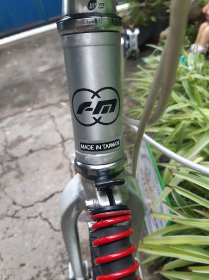 rm BD-1 รูปที่ 3