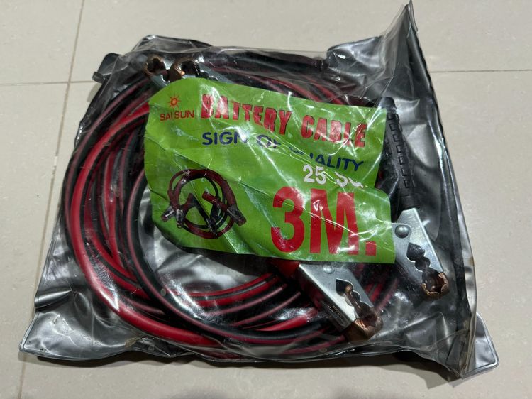 สายพ่วงแบตเตอรี่รถยนต์ 25 sq.mm. ยาว 3 ม.