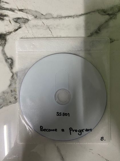 CD SS501 Become a programer ฮยอนจุน 