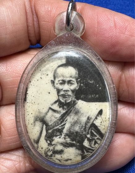 🙏ล๊อกเก็ตล.พ.จง วัดหน้าต่างนอก🙏พระผงคลุกรักพิมพ์โบราณยุคต้น ล.ป.ศุข(พระหักซ่อมเดิม) องค์ละ2000