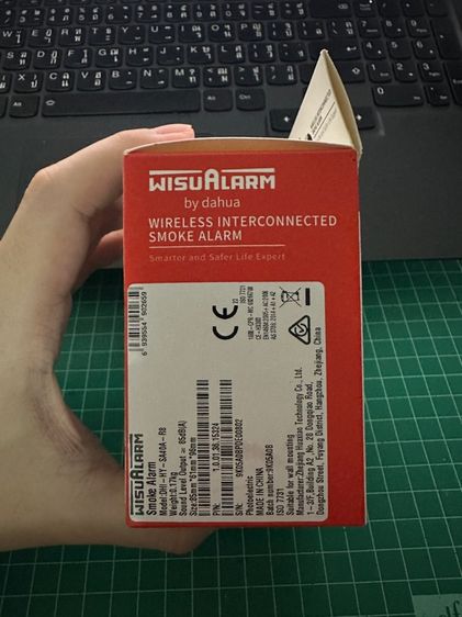 สัญญาณจับควันไฟ แบบ WiFi Wisualarm Smart WiFi Smoke Alarm พร้อมแบตเตอรี่แบบถอดเปลี่ยนได้ รูปที่ 2