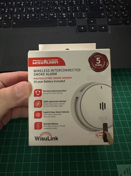 สัญญาณจับควันไฟ แบบ WiFi Wisualarm Smart WiFi Smoke Alarm พร้อมแบตเตอรี่แบบถอดเปลี่ยนได้