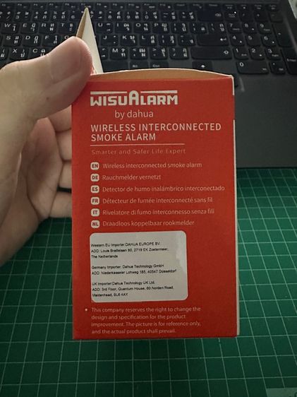 สัญญาณจับควันไฟ แบบ WiFi Wisualarm Smart WiFi Smoke Alarm พร้อมแบตเตอรี่แบบถอดเปลี่ยนได้ รูปที่ 4