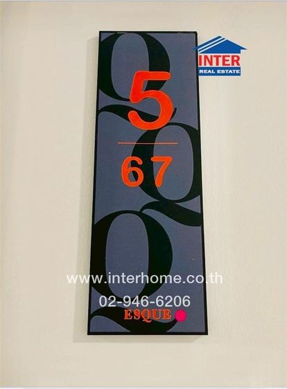 มีบางส่วน ไม่ใช่ คอนโดมิเนียม 26.75 ตร.ม. เอสคิว สุขุมวิท 101-1 ใกล้ BTS ปุณณวิถี ซอยสุขุมวิท101-1 ซอยวชิรธรรมสาธิต25 ถนนบางนา-อุดมสุข ถนนสุขุมวิท เขตพระโขนง รูปที่ 3