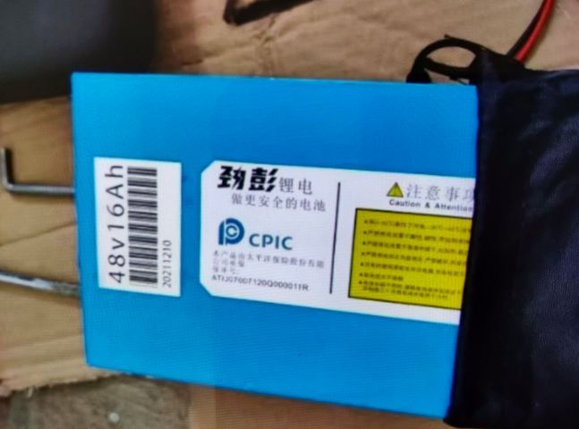 สกูตเตอร์ไฟฟ้า แบตลิเธียม 14,500บาท รูปที่ 12