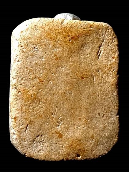 พระหลวงพ่อปาน วัดบางนมโค พิมพ์หนุมานหาวเป็นดาวเป็นเดือน รูปที่ 2