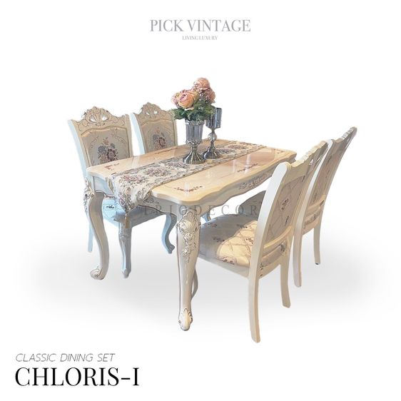 อื่นๆ ไม้ ขาว CHLORIS-I DINING SET (4P-130CM.) SOFT WHITE  ชุดโต๊ะอาหารท็อปหิน สไตล์หลุยส์ สีซอฟท์ไวท์ 4ที่นั่ง 130ซม รุ่น คลอริส-1
