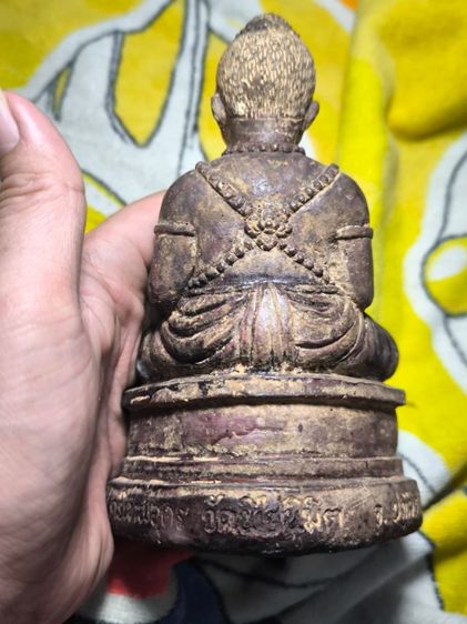 กุมารทองเทพประสิทธิ์ วัดพืชนิมิต จ.ปทุมธานี

 รูปที่ 2