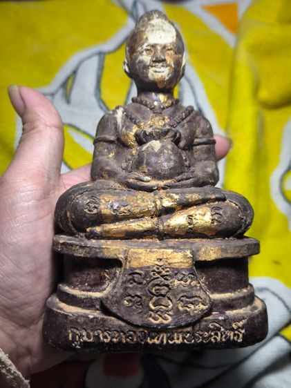 กุมารทองเทพประสิทธิ์ วัดพืชนิมิต จ.ปทุมธานี

