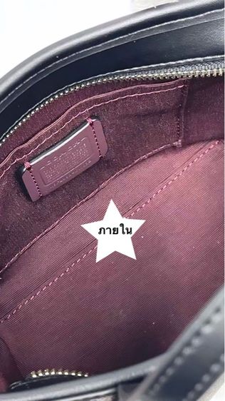 Coach Mini Tote 6”  รูปที่ 10