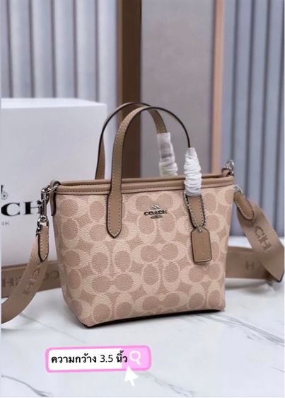 Coach Mini Tote 6”  รูปที่ 4