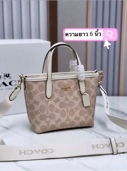 Coach Mini Tote 6”  รูปที่ 3