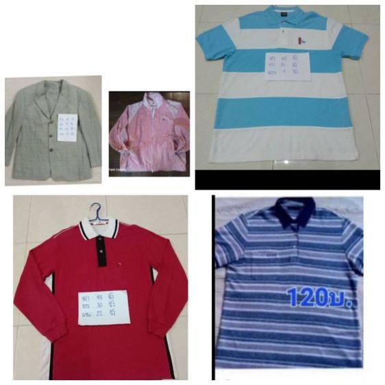 เสื้อแบนร์ดังแจ็กเก็ต สูท ผ้าหนา