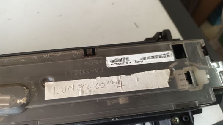 เคลียร์บ้านครับ
เครื่องถ่ายเอกสาร Kyocera รุ่น TASKalfa 3510i ยังเปิดติด ถ่ายได้แต่ กระดาษจะมาติดที่ชุดความร้อนครับ ชุดความร้อนไม่ดีแล้ว รูปที่ 13