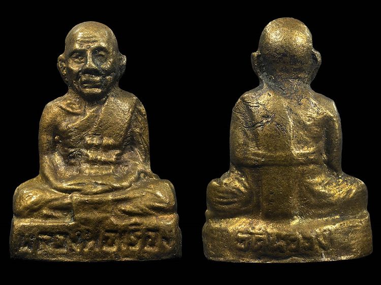 รูปหล่อหลวงเรืองวัดหัววังค่ะ