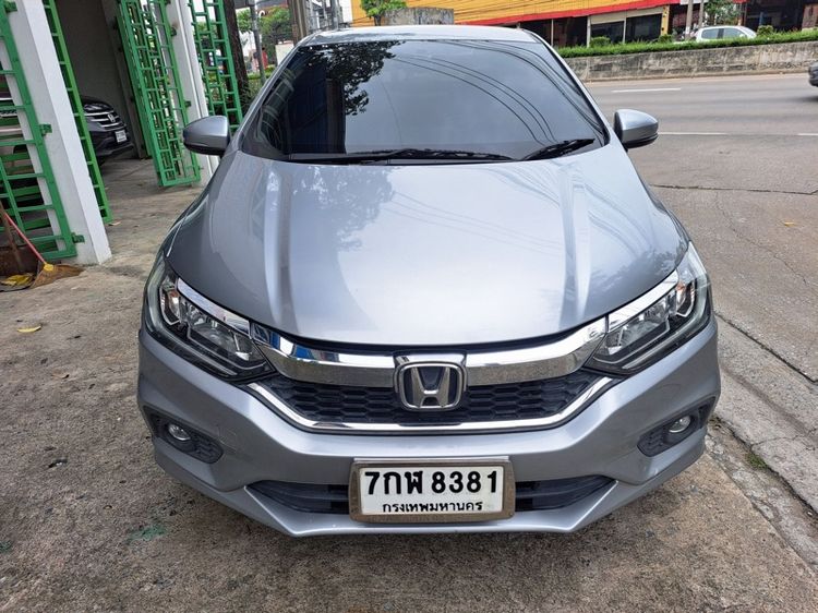 Honda City 2018 1.5 V i-VTEC Sedan เบนซิน ไม่ติดแก๊ส เกียร์อัตโนมัติ บรอนซ์เงิน รูปที่ 2