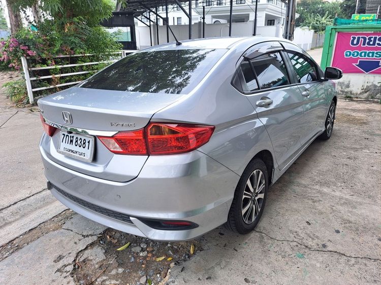 Honda City 2018 1.5 V i-VTEC Sedan เบนซิน ไม่ติดแก๊ส เกียร์อัตโนมัติ บรอนซ์เงิน รูปที่ 4